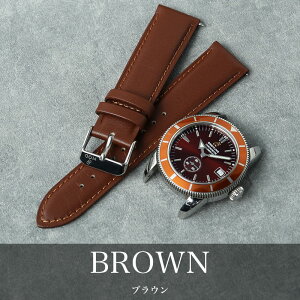 yBREITLING uCgO Ή xgzMOD SCOTCH GUARD LEATHER STRAP XRb`K[h X[X U[ v xg J O 20mm 22mm  rv v oh vxg rv {v xg ւx