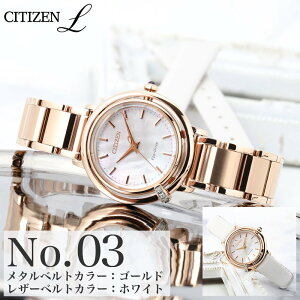 yubNtCf[I300~OFFN[|tIzydrsvzV`Y G rv CITIZEN L v fB[X GRhCu \[[ vxg v ^xg xg uh 