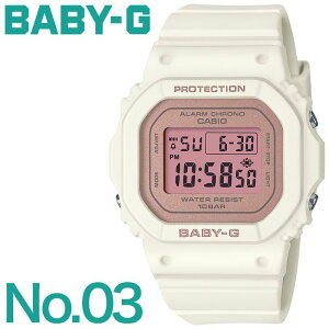 カシオ BABY-G 腕時計 CASIO ベイビーG 時計 BABYG 565 ベビーG ベイビージー ベビージー レディース 女性 向け デジタル ベージュ 仕事 通勤 通学 オフィス キャンプ 山登り 防水 日付 カレンダー 人