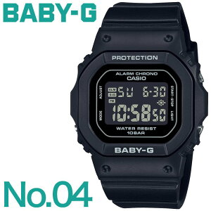 カシオ BABY-G 腕時計 CASIO ベイビーG 時計 BABYG 565 ベビーG ベイビージー ベビージー レディース 女性 向け デジタル ベージュ 仕事 通勤 通学 オフィス キャンプ 山登り 防水 日付 カレンダー 人
