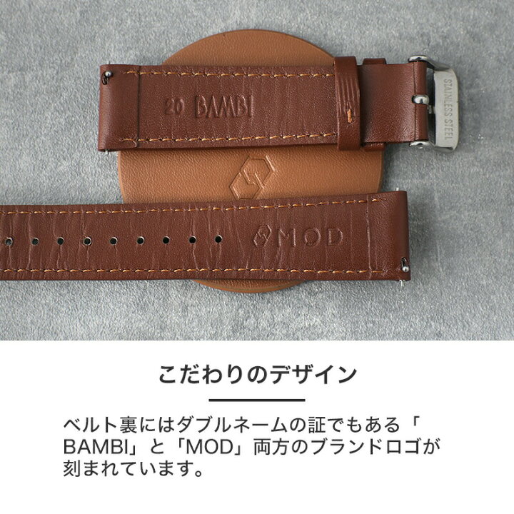 楽天市場】【BREITLING ブライトリング 対応 ベルト】MOD SCOTCH GUARD  
