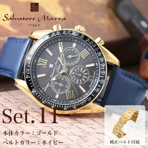 y54%OFFzzy35,420~zỹxgy߂zrv Y dg\[[ vxg Tog[}[ v j LO a v[g   lC uh 