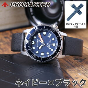 yXxgZbgzV`Y rv CITIZEN v v}X^[ U[xg Y fB[X \[[ h j  GRhCu _Co[ C J_[ ގ v U l pp 