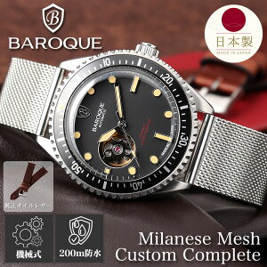 y3Ԃ̊ӍՌ 300~OFF N[|zzz y|Cg10{UPIzybV xgZbgz obN rv BAROQUE v { @B  JjJ 200m h Y j 