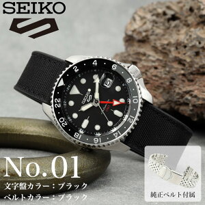 yubNtCf[I300~OFFN[|tIzSEIKO rv  芪 ZCR[ ZCR[5 X|[c GMT ZCR[5X|[c Y ^ ^oh o[ o[xg Vv