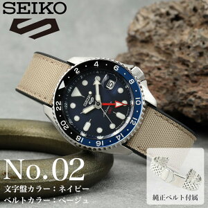 �y1,000�~�����z SEIKO �r���v �������� �芪�� �Z�C�R�[ �Z�C�R�[5 �X�|�[�c GMT �Z�C�R�[5�X�|�[�c �����Y ���^�� ���^���o���h ���o�[ ���o�[�x���g �V���v�� �A�i���O �j�� �v���[���g �d�� 