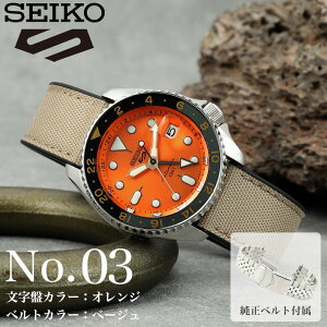 �y4,800�~OFF�z SEIKO �r���v �������� �芪�� �Z�C�R�[ �Z�C�R�[5 �X�|�[�c GMT �Z�C�R�[5�X�|�[�c �����Y ���^�� ���^���o���h ���o�[ ���o�[�x���g �V���v�� �A�i���O �j�� �v���[���g �d�� �r