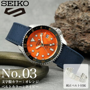 �y4,800�~OFF�z SEIKO �r���v �������� �芪�� �Z�C�R�[ �Z�C�R�[5 �X�|�[�c GMT �Z�C�R�[5�X�|�[�c �����Y ���^�� ���^���o���h ���o�[ ���o�[�x���g �V���v�� �A�i���O �j�� �v���[���g �d�� �r