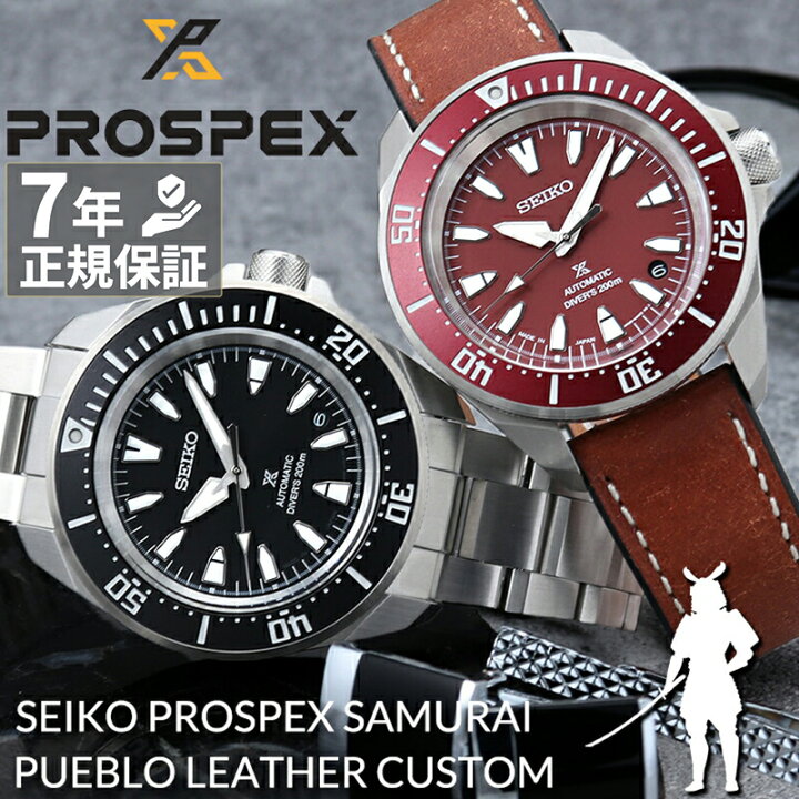 楽天市場】【最大14,200円引き】【18％OFF】 【本革レザーのサムライ 