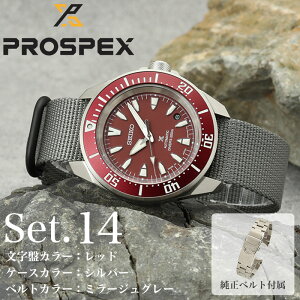 yX[p[SALEN[|zzzyZULUiCxg̃TCzZCR[ jW rv SEIKO v E vXybNX j Y _Co[ _Co[YEHb` AEghA @B