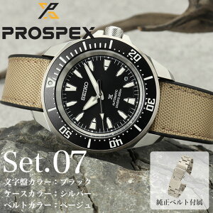 yubNtCf[I300~OFFN[|tIzyZCNX FKMo[xg TCzZCR[ jW rv SEIKO v E vXybNX j Y _Co[ _Co[Y