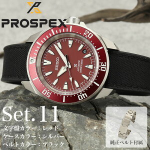 yZCNX FKMo[xg TCzZCR[ jW rv SEIKO v E vXybNX j Y _Co[ _Co[YEHb` AEghA @B  芪 Jj