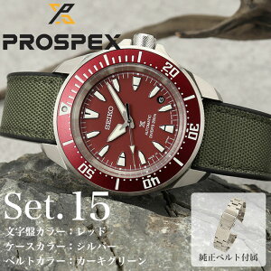 yZCNX FKMo[xg TCzZCR[ jW rv SEIKO v E vXybNX j Y _Co[ _Co[YEHb` AEghA @B  芪 Jj