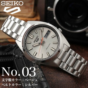 �y6,800�~�����z�y13%OFF�z SEIKO �Z�C�R�[ �r���v �Z�C�R�[5 �X�|�[�c �Z�C�R�[5�X�|�[�c ���v �����Y ���J�j�J�� �������� �芪�� �@�B�� SNXS �j�� �A�i���O ���^�� ���^���o���h ���t �j�� �J��