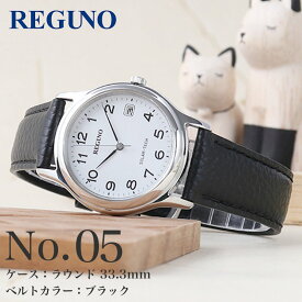 【最大850円割引】【10％OFF】 【小さい腕時計】シチズン 腕時計 レディース プレゼント 腕時計 レディース ソーラー 腕時計 小さめ 軽い ブランド CITIZEN 時計 女性 母 祖母 おばあちゃん 習い事 ママ お茶会 人気 定番 おすすめ おしゃれ レザーベルト 革ベルト