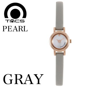 �y�H�̂悤�Ɍy�� 10g�̘r���v�zTacs �r���v PEARL �^�b�N�X �p�[�� ���v �V���v���f�U�C�� �u���X���b�g�E�H�b�` �A�N�Z�T���[ TS2201A TS2201B TS2201C ���y�� �y�� ������ ���Ԃ� �ؚ� �ׂ� �J���C�C