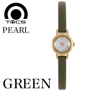 yĤ悤Ɍy 10g̘rvzTacs rv PEARL ^bNX p[ v VvfUC uXbgEHb` ANZT[ TS2201A TS2201B TS2201C y y  Ԃ ؚ ׂ JCC