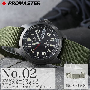 V`Y rv Y v}X^[citizen promaster v dg \[[ dg\[[ \[[dg dgv \[[v j `^ xg `^xg J_[ t j tJ