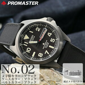 V`Y rv Y v}X^[ h citizen promaster LAND v dg \[[ dg\[[ \[[dg dgv \[[v j `^ xg `^xg J_[ t j