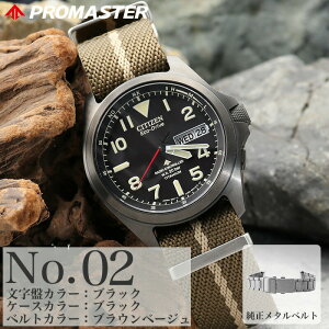 V`Y rv Y v}X^[ h citizen promaster LAND v dg \[[ dg\[[ \[[dg dgv \[[v j `^ xg `^xg J_[ t j