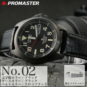V`Y rv Y v}X^[ h citizen promaster LAND v dg \[[ dg\[[ \[[dg dgv \[[v j `^ xg `^xg J_[ t j