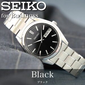 【面接 腕時計】SEIKO 腕時計 セイコー 時計 面接時計 就活 腕時計 メンズ 男性 黒 青 白 就職活動 応援 大学生 20代 仕事用 30代 40代 転職 シンプル 日付 メタルバンド 無難 フォーマル 葬式 お