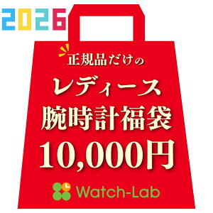 yʌ̘rv܁z2025N fB[X  v 10000 ~  VtZ[ bL[obO nbs[obO  NNn  Z[  10 20 30 40 50 60 70 Vi K