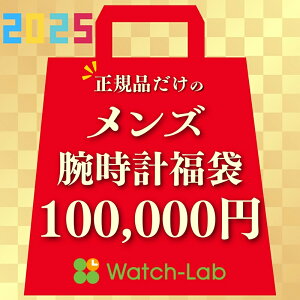 yʌ̘rv܁z2025N Y  v 100000 ~  VtZ[ bL[obO nbs[obO  NNn  Z[  10 20 30 40 50 60 70 Vi Ki 