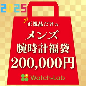 yʌ̘rv܁z2025N Y  v 200000 ~  VtZ[ bL[obO nbs[obO  NNn  Z[  10 20 30 40 50 60 70 Vi Ki 