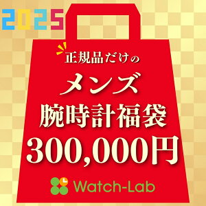 yʌ̘rv܁z2025N Y  v 300000 ~  VtZ[ bL[obO nbs[obO  NNn  Z[  10 20 30 40 50 60 70 Vi Ki 