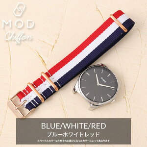 �y�N���[�X CLUSE �Ή��zMOD NYLON STRAP CHIFFON �i�C���� �i�g�[ �X�g���b�v NATO �ւ��x���g �ւ��o���h �����p �i�C�����x���g �V���o�[ ���[�Y�S�[���h �������� �u�����h ���i�� ���{�� �A�E�g�h