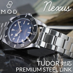 yTUDOR `[_[ ΉzMOD METAL STRAP NEXUS ^oh ^ xg XeX vxg rvxg  v oh Vo[  rv lC uh J O  20mm  