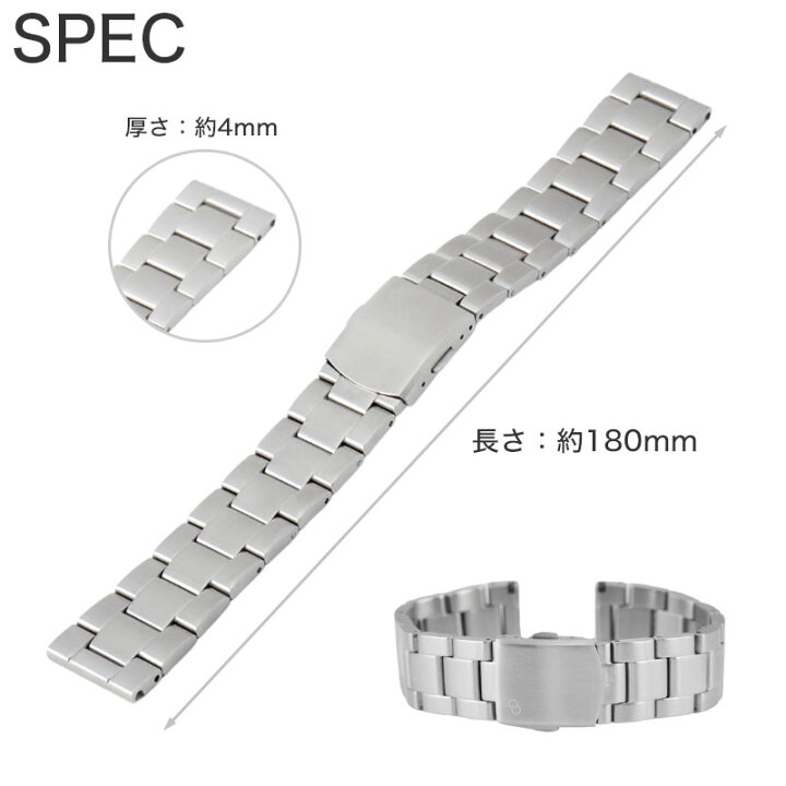 楽天市場】【BREITLING ブライトリング ベルト 対応】MOD METAL STRAP 