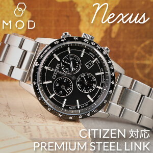 yCITIZEN V`Y xg ΉzMOD METAL STRAP NEXUS ^oh ^ xg XeX vxg rvxg  v oh }bg Vo[  rv lC J O  20mm 