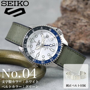 SEIKO rv  芪 ZCR[ ZCR[5 X|[c GMT ZCR[5X|[c Y ^ ^oh o[ o[xg Vv AiO j v[g d rWlX J
