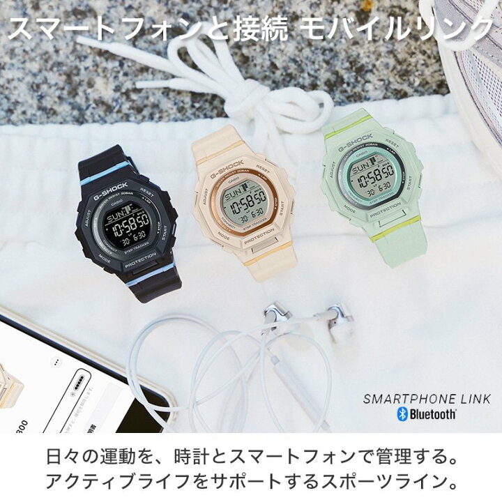楽天市場】スマートウォッチ レディース BABY-G G-SQUAD ベビージー 
