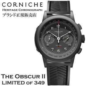 yX[p[SALEN[|zzzyE349{z R[jbV rv CORNICHE v Heritage Chronograph The Obscur2 we[WNmOt IuXLA2 Y ڃNm ubN _[