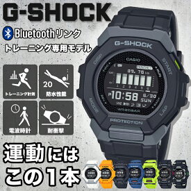 【\2,530円引】【10%OFF】【健康管理やトレーニングに最適なスマートウォッチ】カシオ 腕時計 メンズ スマートウォッチ CASIO 時計 G-SHOCK 時計 G-SQUAD Bluetooth ブルートゥース 腕時計 メンズ 電波 運動 ランニング ウォーキング ダイエット ジーショック G-ショック
