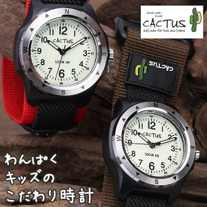 _w̒j̎qɂ߁^JN^X v CACTUS v LbY rv qǂ  w a q v[g Mtg qprv qpv  LbYv j̎q h qp 