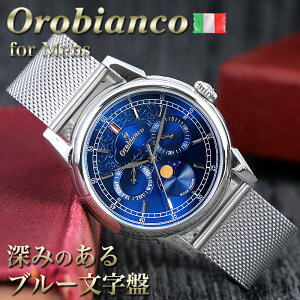 IrAR v  Zbg [tFCY zCg  Orobianco rv rARl[ BIANCONERO Y j  U[ v xg bVxg   C^A uh 