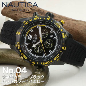 yTIMEXO[ṽ}uhzJWA NmOt rv m[eBJ NAUTICA NST v Y j 10C h ˂ݎ[Y AiO 傫 ₷ X|[eB VR 