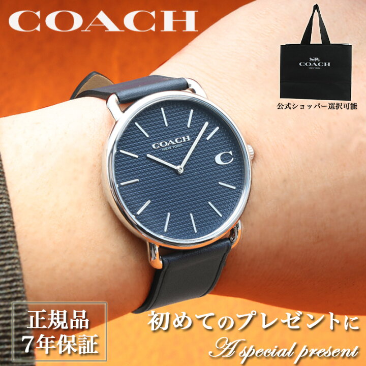 楽天市場】【最大12,000円割引】【50％OFF】 ［新品アウトレット品 