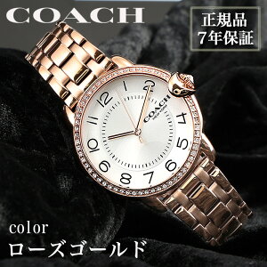 Ki COACH rv fB[X R[` v  Vv 3j AiO hXEHb` tH[} d ItBXJWA v[g Mtg lC uh sNS[h Vo[ 