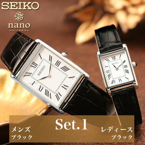 yyA izZCR[ rv SEIKO v ZCR[×imjo[X yAEHb` ZCR[ZNV Y fB[X U[xg v Vv GKX NbVbN t@bV