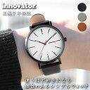 【3日間の感謝祭限定 700円OFF クーポン配布中】 【ポイント10倍UP中！】腕時計 シンプル 時計 ユニセックス モノトーン メンズ レディース 38mm 白文字盤 黒 ブラック ホワイト グレー ブラウン アイボリー 赤針 レザー 革ベルト バウハウス 北欧デザイン ウォッチ 20代