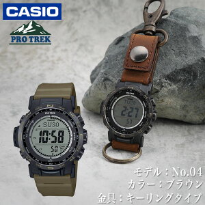 �y�ő�10��OFF�z�y4,600�~OFF�z �y�J���r�i �E�H�b�`�z�J�V�I �r���v �v���g���b�N CASIO PROTREK PRW-35 �o�R ���� �d�g�\�[���[ �r���v �A�E�g�h�A�E�H�b�` ���x�v �C���v ���x�v �V�C�\�� ���ʌv �\