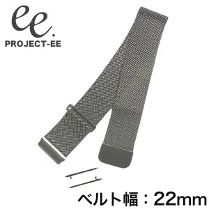 y xg 22mm EE002 Ή z vWFNg EE PROJECT-EE X}[gEHb` rv v xg oh ւ ւxg ւoh  xg oh bV bVxg  x