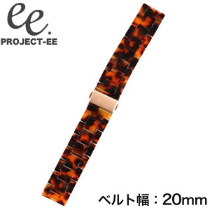 y xg 20mm EE001 Ή z vWFNg EE PROJECT-EE X}[gEHb` rv v xg oh ւ ւxg ւoh  xg oh  xg 20mm fB[X 
