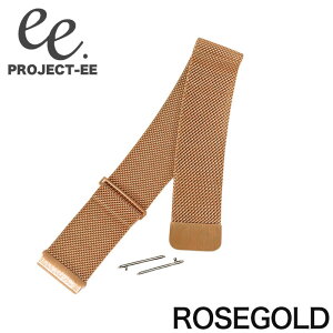 �y �x���g�� 22mm EE002 �Ή� �z �v���W�F�N�g EE PROJECT-EE �X�}�[�g�E�H�b�` �r���v ���v �x���g �o���h �ւ� �ւ��x���g �ւ��o���h ���� �����x���g �����o���h ���b�V�� ���b�V���x���g �� �x