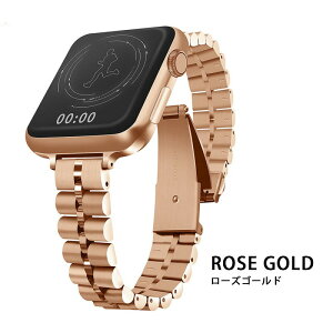 �y�p�b�P�[�W��A���z��i�����т₩�ȃR���_�V���[�Y��� �X�}�[�g�ȃA�b�v���E�H�b�`�x���g �A�b�v���E�H�b�`�x���g Apple Watch Series1 2 3 4 5 6 7 SE �o���h Apple Watch �x���g ������� 38/40/41mm 